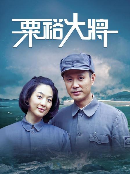 小奥喵-看论坛好多人在求[6v 129p/945M]